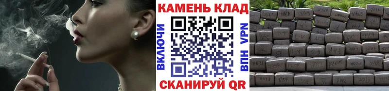 ГАШ AMNESIA HAZE  нарко площадка телеграм  Приморск  ссылка на мегу как войти 