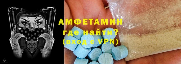индика Переславль-Залесский