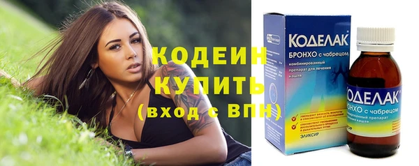 трава Пересвет