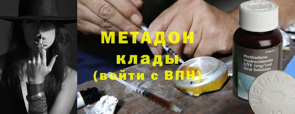 кокаин перу Пестово
