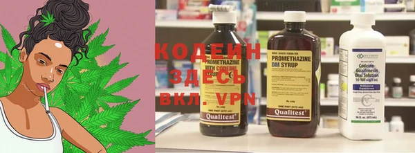 кокаин перу Пестово