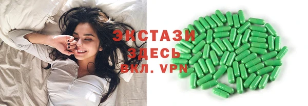 кокаин перу Пестово
