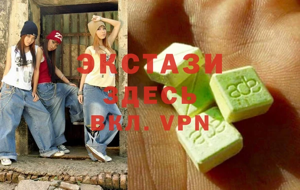 кокаин перу Пестово