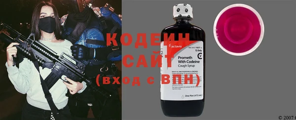 марки nbome Дмитриев
