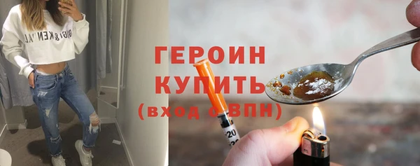 кокаин перу Пестово