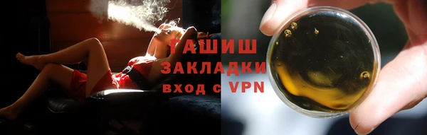 трава Пересвет
