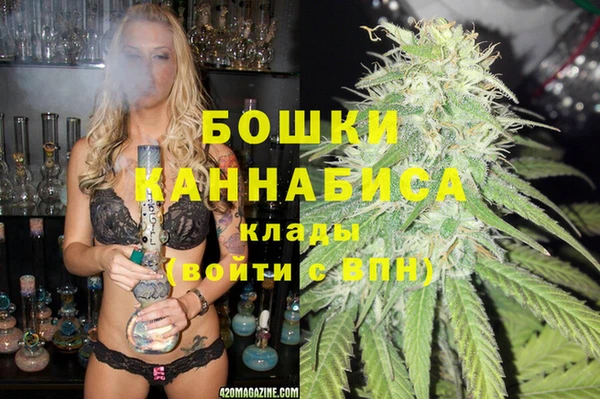 кокаин перу Пестово