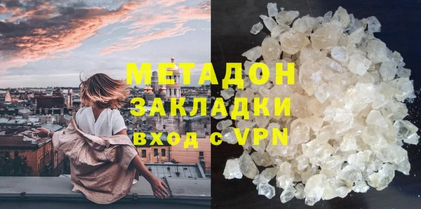 индика Переславль-Залесский