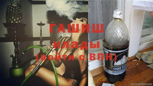трава Пересвет