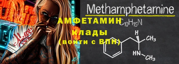 марки nbome Дмитриев