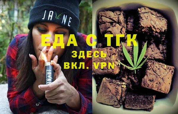 МДПВ Чекалин