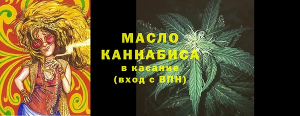 марки nbome Дмитриев