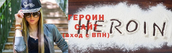 меф Дмитровск
