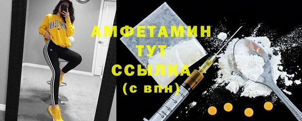 кокаин перу Пестово